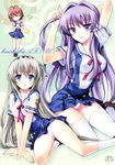  clannad fujibayashi_kyou furukawa_nagisa kaishaku pantsu project_harakiri sakagami_tomoyo school_uniform 