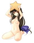  censored clannad fujishiro_touma ibuki_fuuko nipples nude 