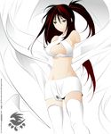  sekirei shitapai signed tagme thighhighs uzume vector 