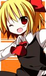  ascot blonde_hair hair_ribbon horon one_eye_closed open_mouth outstretched_arms red_eyes ribbon rumia short_hair solo spread_arms touhou 