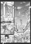  cameo comic doujinshi gensoukoumuten greyscale gundam highres horns kai_shiden mall miharu_ratokie monochrome multiple_boys multiple_girls shinki silent_comic touhou 