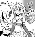  black_and_white black_long_gloves blush crystal_pendant engi_threepiece fondling fur_collar long_dress looking_at_viewer lust merry_nightmare panting translation_request triangle_pupil white_hair wings yumekui_merry 