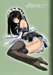  censored he_is_my_master kurauchi_anna maid nopan paper_texture thighhighs tsukinon tsukinon_bunko vagina 