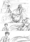  1girl artist_request comic genderswap genderswap_(mtf) greyscale koizumi_itsuki koizumi_itsuki_(female) kyon monochrome suzumiya_haruhi_no_yuuutsu translated 