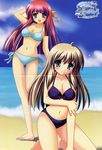  beach bikini breast_hold fixme mizugi step_x_steady tagme 