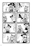  4koma cirno comic dai-oki failure greyscale highres kirisame_marisa monochrome multiple_4koma multiple_girls touhou translated 