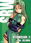  bare_shoulders breasts collar cover cover_page crossed_arms doujinshi gloves green_eyes green_hair highres hozumi_takashi lamia_loveless large_breasts lipstick long_hair makeup smile solo spandex super_robot_wars super_robot_wars_original_generation tattoo 