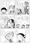 ... 6+girls blush_stickers bow braid carrying china_dress chinese_clothes cirno comic cup dress fang flandre_scarlet food fruit greyscale hair_bow hat hinanawi_tenshi hong_meiling izayoi_sakuya long_hair maid maid_headdress monochrome multiple_girls musical_note peach piggyback reiuji_utsuho remilia_scarlet snot spoken_ellipsis spoken_musical_note star touhou translated wings younger 