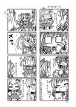  4koma animal_ears bell cat_ears cat_tail chibi comic falling frog greyscale kochiya_sanae monochrome multiple_4koma multiple_girls snake tail takana_shinno touhou translated 