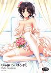  breast_slip breasts bridal_veil bride brown_eyes brown_hair circle_name cleavage collarbone cover cover_page covering covering_one_breast curtains doujin_cover dress elbow_gloves feet flower garter_straps gloves hair_flower hair_ornament highres komori_kei large_breasts legs lingerie long_legs mature no_shoes one_breast_out panties parted_lips rating short_hair solo thighhighs thighs to_heart_2 to_heart_2_ad underwear veil wavy_hair wedding_dress window yuzuhara_haruka 