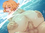  cg eroge sweet_home tagme taichi_kiriyama 