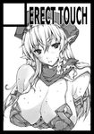  alleyne_(queen's_blade) black_border blush border braid breasts circle_cut cleavage elf erect_sawaru frown greyscale hat huge_breasts long_hair monochrome pointy_ears queen's_blade side_braid solo sweat 