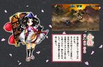  black_hair blush box cherry_blossoms chest conch hat kneehighs loli oboro_muramasa oboro_muramasa_youtouden official_art pale_skin randosel sandals sayo_(oboro_muramasa) shell very_long_hair wafuku 