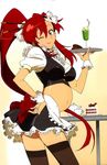  belly breasts cake drink happy large_breasts maid martini oppai pregnant ready_to_pop red_hair skirt smile smug tagme tea tengen_toppa_gurren-lagann waitres wink 