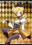  bad_id bad_pixiv_id blonde_hair colorized cup drill_hair fingerless_gloves gloves highres kasu_kazu mahou_shoujo_madoka_magica ruruan_(piitan) solo teacup thighhighs tomoe_mami twin_drills twintails yellow_eyes 