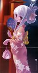  animal_print aoi_kumiko blue_hair blush bunny_print crease fan floral_print full_moon hair_up highres japanese_clothes kaguya_~tsuki_no_usagi_no_gin_no_hakobune~ kimono kinchaku long_hair looking_at_viewer moon non-web_source open_mouth paper_fan pink_kimono pouch red_eyes scan solo tachibana_hinata uchiwa very_long_hair white_hair yukata 