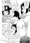  1girl comic eromanga fingering greyscale highres monochrome original sakura_kotetsu translated trembling 