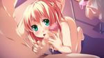  game_cg tagme tapestry_-you_will_meet_yourself- 