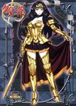  annelotte armor eiwa elf queen&#039;s_blade thighhighs 