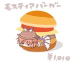  animal_ears cheese chibi food hamburger hat in_food kurokoori minigirl mos_burger mystia_lorelei pink_hair pun short_hair solo touhou wings 