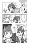  2girls =_= comic genderswap genderswap_(mtf) greyscale highres k_hiro kita_high_school_uniform koizumi_itsuki_(female) kunikida kyon kyonko monochrome multiple_girls school_uniform suzumiya_haruhi_no_yuuutsu translated 