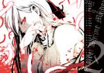  2011 banned_artist bare_shoulders blood blood_stain calendar_(medium) covering_mouth feathers february fujiwara_no_mokou pale_skin red_eyes s_tanly solo string touhou 