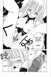  breasts comic doujinshi evangeline_a_k_mcdowell evangeline_a_k_mcdowell_(adult) greyscale hard_translated highres hontai_bai large_breasts mahou_sensei_negima! monochrome object_insertion older penis pussy sex spread_legs spread_pussy translated uncensored vaginal vampire 