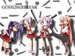  crossover gunslinger_girl lucky_star tagme weapon 