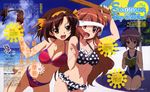  asahina_mikuru bikini gap mizugi nagato_yuki suzumiya_haruhi suzumiya_haruhi_no_yuuutsu takemoto_yasuhiro 