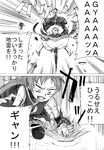  comic damaged danaka greyscale grief_seed long_hair mahou_shoujo_madoka_magica miki_sayaka monochrome multiple_girls ponytail sakura_kyouko soul_gem spoilers translation_request 