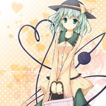  an_(angular-angler) bad_id bad_pixiv_id bag bow eyeball green_eyes green_hair hat heart heart_of_string holding komeiji_koishi short_hair skirt smile solo third_eye touhou 