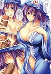  cleavage desuno!! fellatio fuyuwa_kotatsu penis touhou 