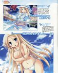  bikini breast_hold carina_verritti ko~cha la_campanella_della_benedizione mizugi topless 