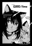  animal_ears cat_ears collar comic fang greyscale highres monochrome multiple_girls original poorly_translated tail translated yukimi 