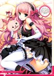  erect_nipples lolita_fashion no_bra thighhighs tomose_shunsaku 