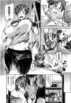  1girl basketball blush bouncing_breasts breasts carrying cleavage comic copyright_request greyscale highres huge_breasts midriff monochrome running short_hair st-retcher tomboy translated tripping whistle wide_hips 