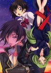  c.c. code_geass iyou lelouch_lamperouge tagme 