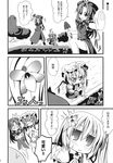 &gt;_&lt; :d chibi closed_eyes comic fang flandre_scarlet flower greyscale hair_flower hair_ornament hat hat_removed headwear_removed highres holding holding_hat hong_meiling ichimi monochrome multiple_girls open_mouth remilia_scarlet smile topiary touhou translated trowel watering_can xd 