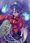  blue_eyes blue_hair breasts cleavage ghost hat hitodama jiangshi medium_breasts miyako_yoshika nyangorumoa ofuda outstretched_arms short_hair skirt solo star tombstone touhou zombie_pose 