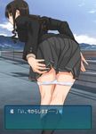  amagami black_hair long_hair panty_pull school_uniform 