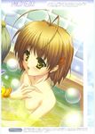  bath clannad furukawa_nagisa nude tagme_artist_translation 