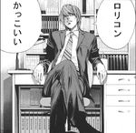  comic death_note formal greyscale macro male_focus monochrome necktie obata_takeshi solo suit translated truth yagami_light 