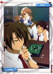  asahina_mikuru calendar koizumi_itsuki kyon suzumiya_haruhi_no_yuuutsu tagme ueno_chiyoko 