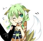  braid green_eyes green_hair kemonomimi kitsunemimi saitou_kon shingetsu_takehito solo tail twin_braids wafuku wink 