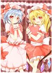  bat_wings blonde_hair blue_hair bow dress flandre_scarlet frilled_dress frills hat heart highres holding lace_background mimi_(mimi_puru) multiple_girls nail_polish red_eyes remilia_scarlet short_hair siblings side_ponytail sisters striped striped_background touhou wings 