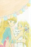  binding_discoloration hanamoto_hagumi honey_and_clover umino_chica yamada_ayumi 