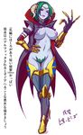  armor blue_eyes boots breasts cape circlet claw_(weapon) claws demon_girl elbow_gloves eroquis gauntlets gloves green_hair high_heels horns inverted_nipples large_breasts lipstick navel nipples nude pubic_hair puffy_nipples purple_lipstick short_hair thigh_boots thighhighs trenchcoat weapon 