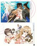  iinchou iinchou_(seto_no_hanayome) maki michishio_nagasumi screening seto_gouzaburou seto_no_hanayome seto_sun shiranui_akeno zenigata_mawari 