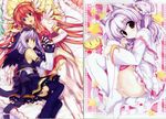  binding_discoloration keg lime_luna_oaklane nekomimi oshiki_hitoshi pantsu prim_rina_oaklane primary_~magical&amp;#9733;trouble&amp;#9733;scramble~ rikuou_hinana shimapan thighhighs 