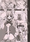  bdsm bondage bound clitoris cuffs dizzy doujinshi guilty_gear handcuffs long_sleeves millia_rage monochrome multiple_girls non-web_source panties pussy shinano_yura thighhighs translation_request underwear 